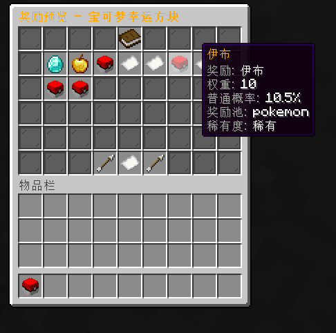 1777375247407.png