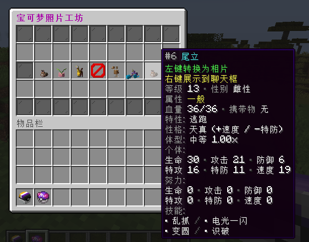 1778645161542.png