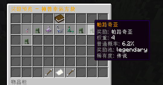 cefe4b137b4f2b8676f8d9d990143a21.png