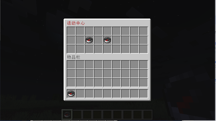 屏幕截图 2026-05-31 22343.png