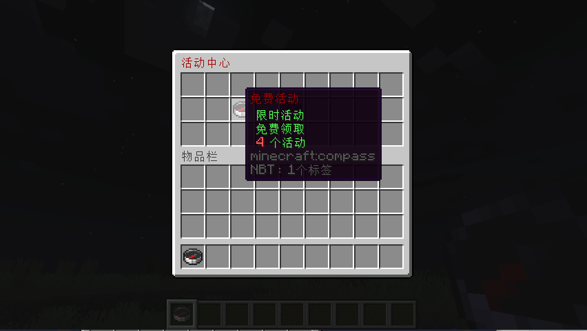 屏幕截图 2026-05-31 224456.png