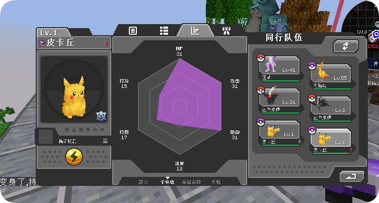 1780395023864.png