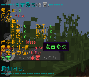 1654594559347.png