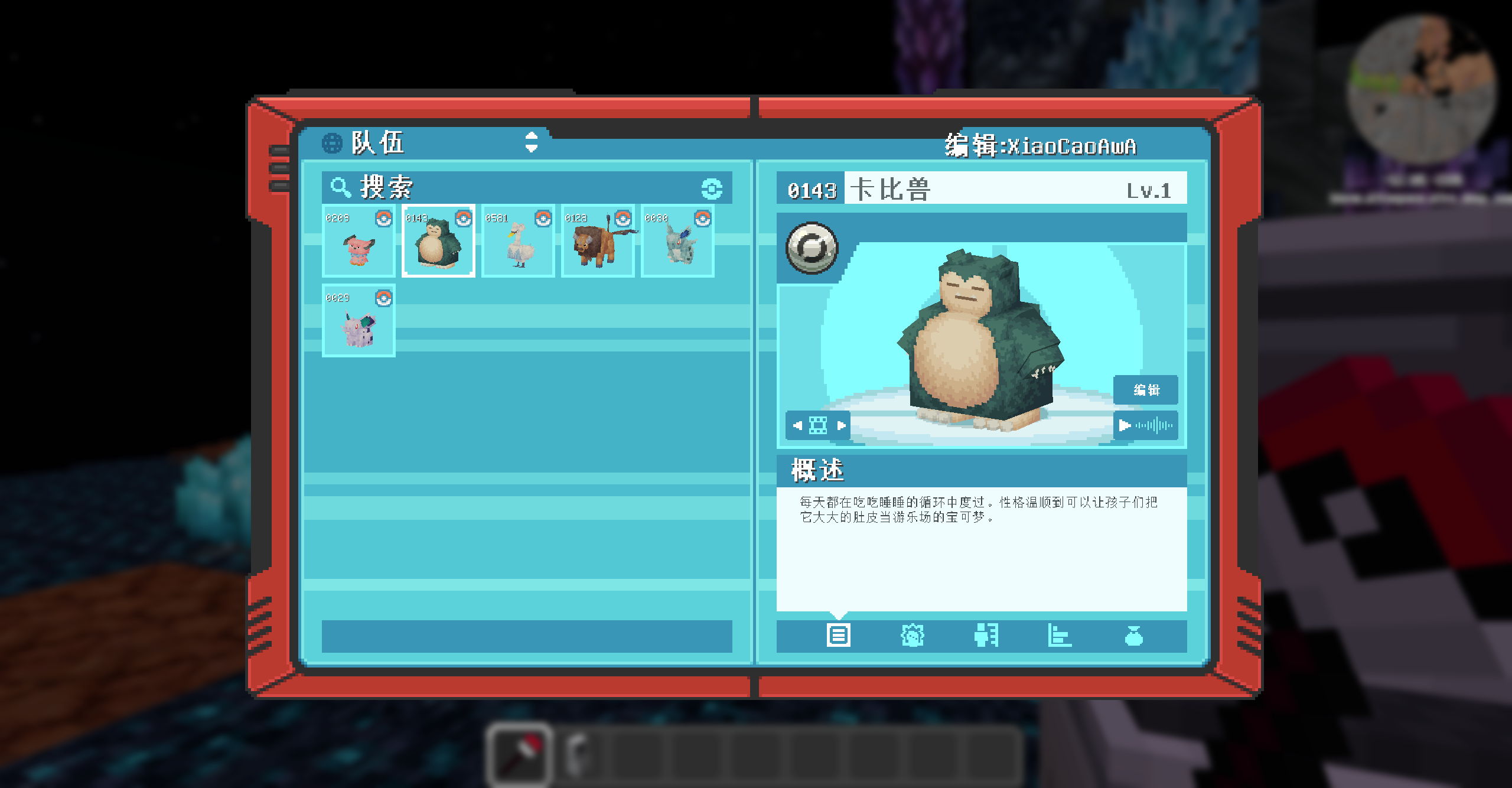 1781989590538.png