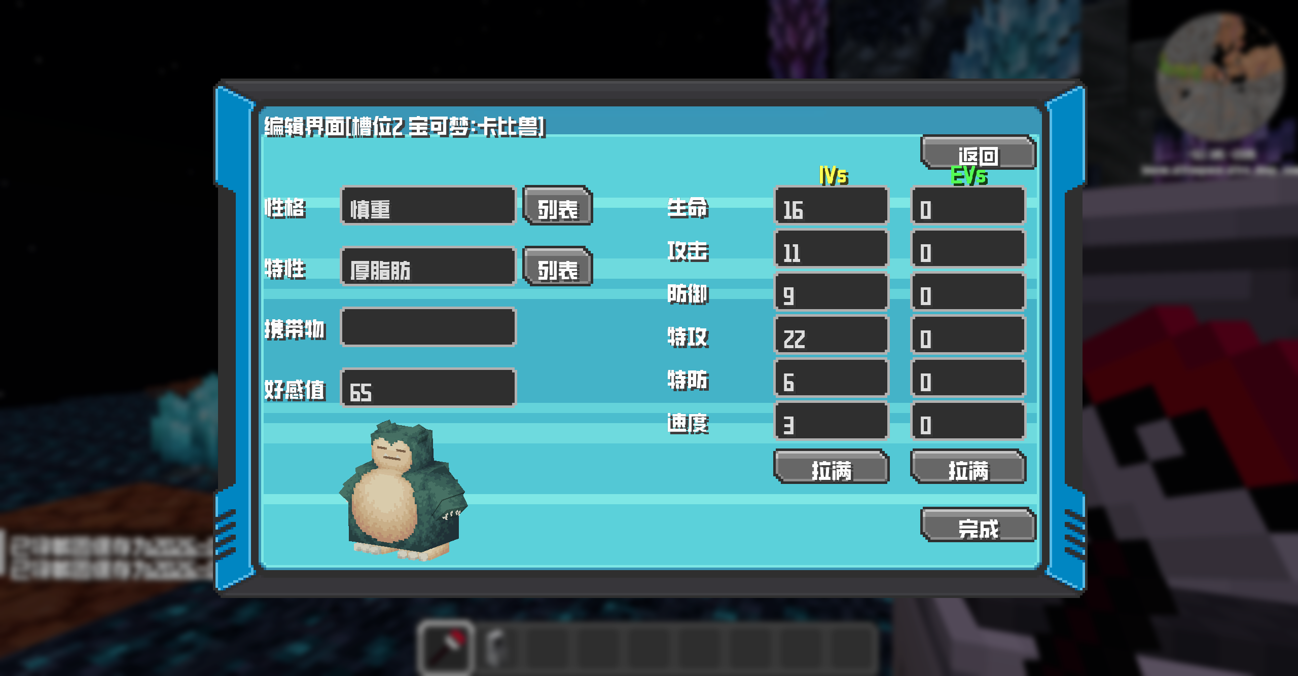 1781989602455.png