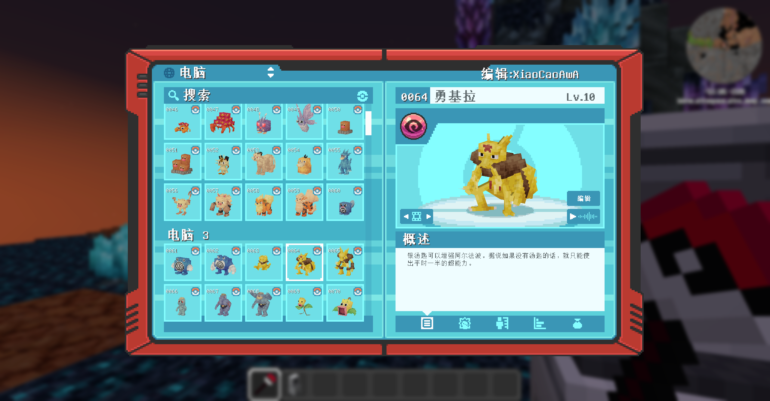 1781989657837.png