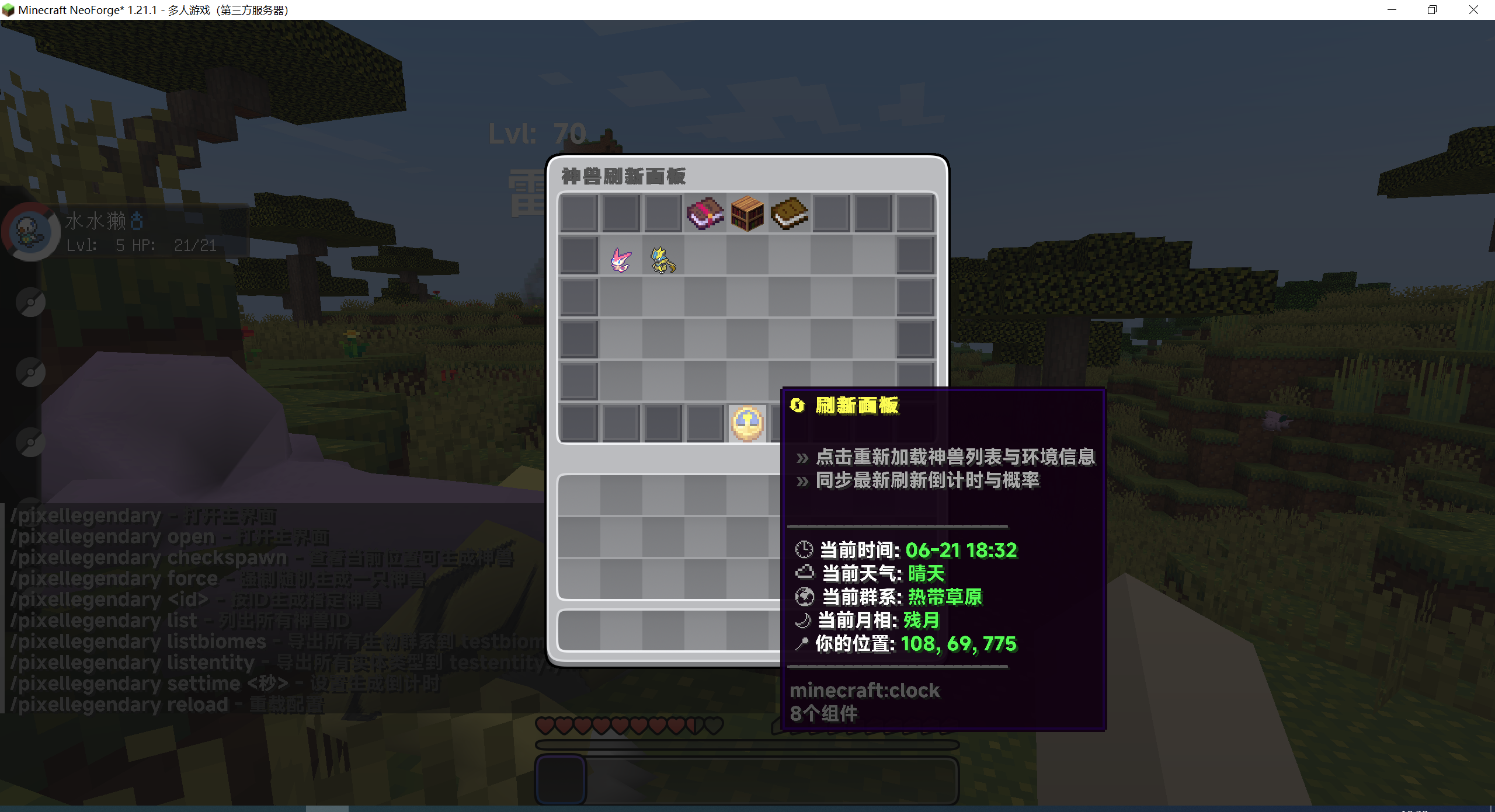 89a5a7aa-8da9-40e8-8e0a-f904326b68f1.png