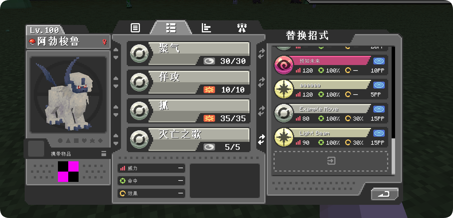 1782383456488.png