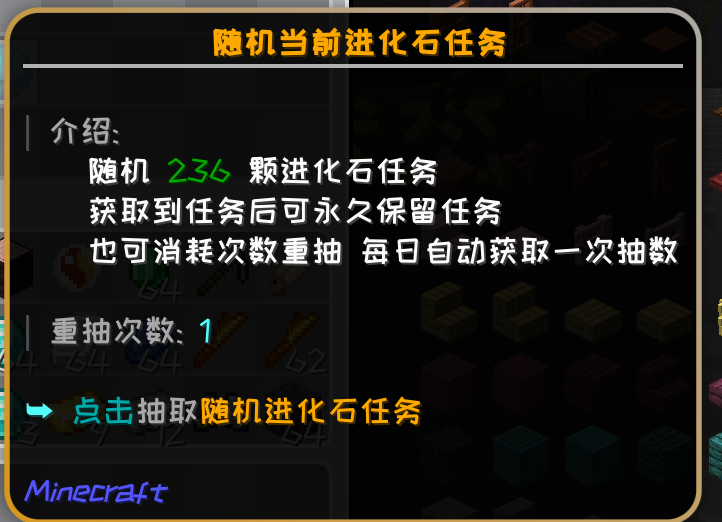 1785094542863.png