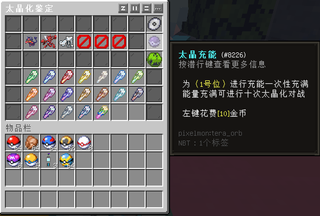 屏幕截图 2026-07-30 154401.png
