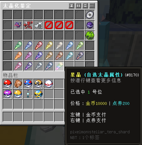 屏幕截图 2026-07-30 154353.png