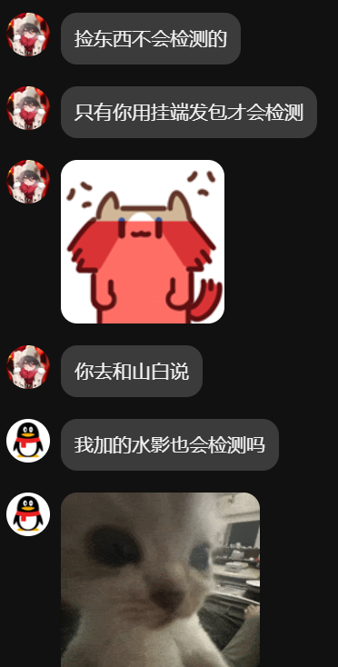 1786184563372.png