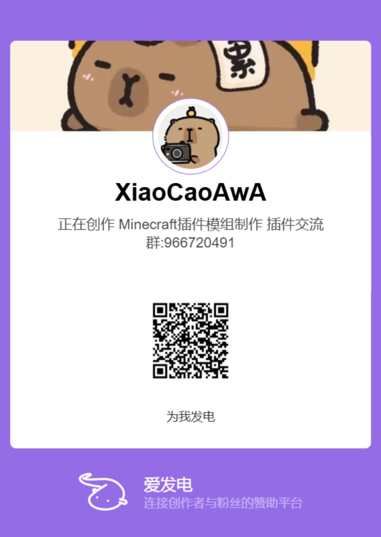 1786954678644.jpeg