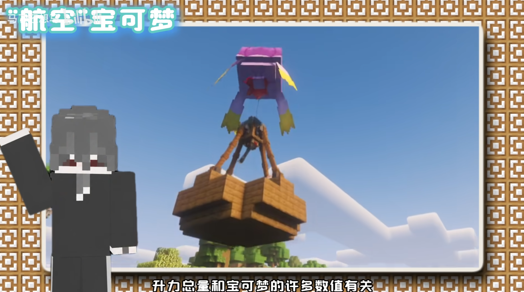 1786961998811.png