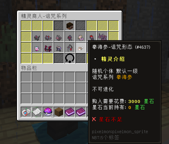 ETO`72`GT}[UJEJU(GK@1LF.png