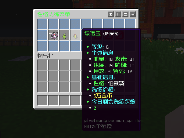 1655313516050.png