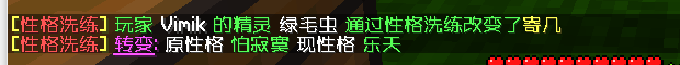 1655313527168.png