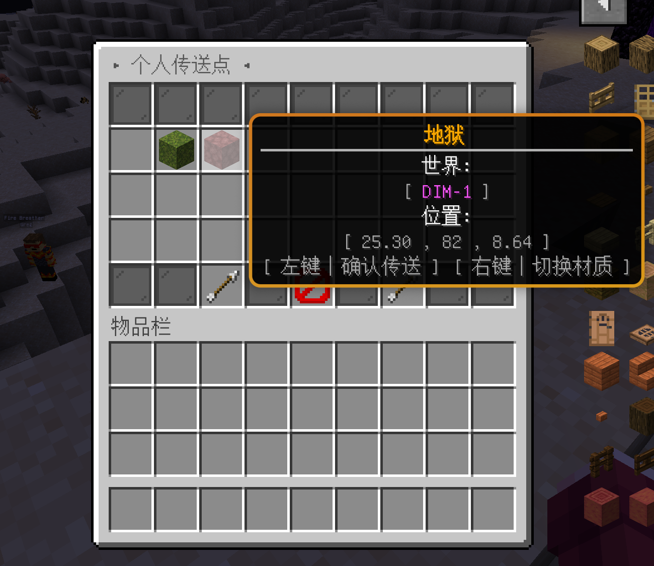 1789284896492.png