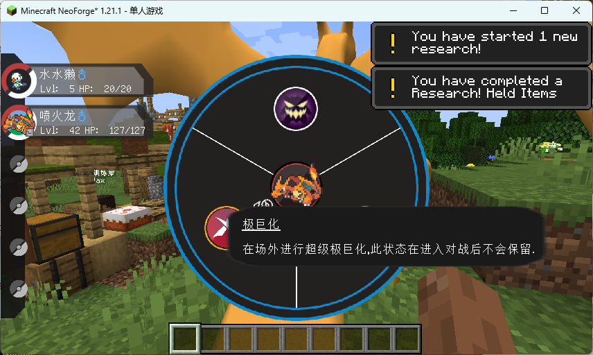 1789552053800.png