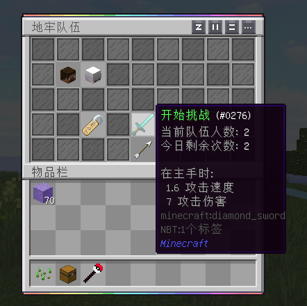 1790344827769.png