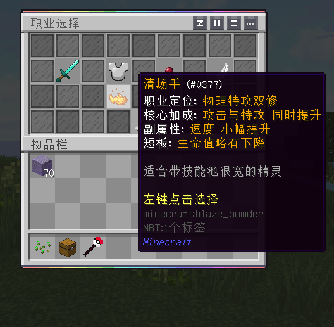 1790344855427.png