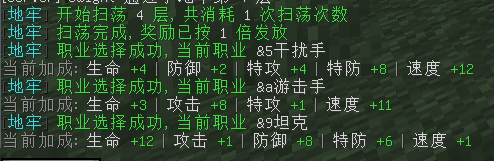 1790344870390.png