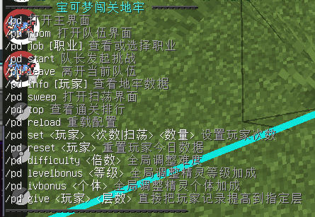 1790345056757.png