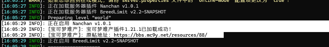 1790410200362.png