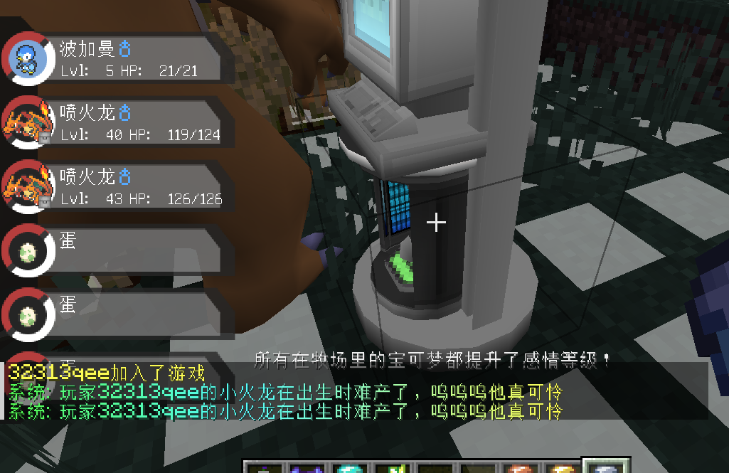 1790410313518.png