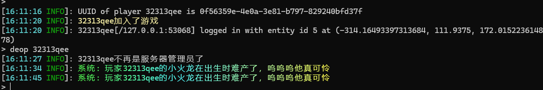 1790410336188.png