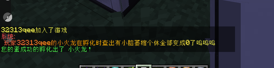 1790411611819.png
