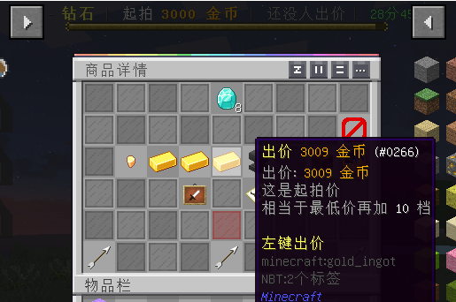 1790414261406.png