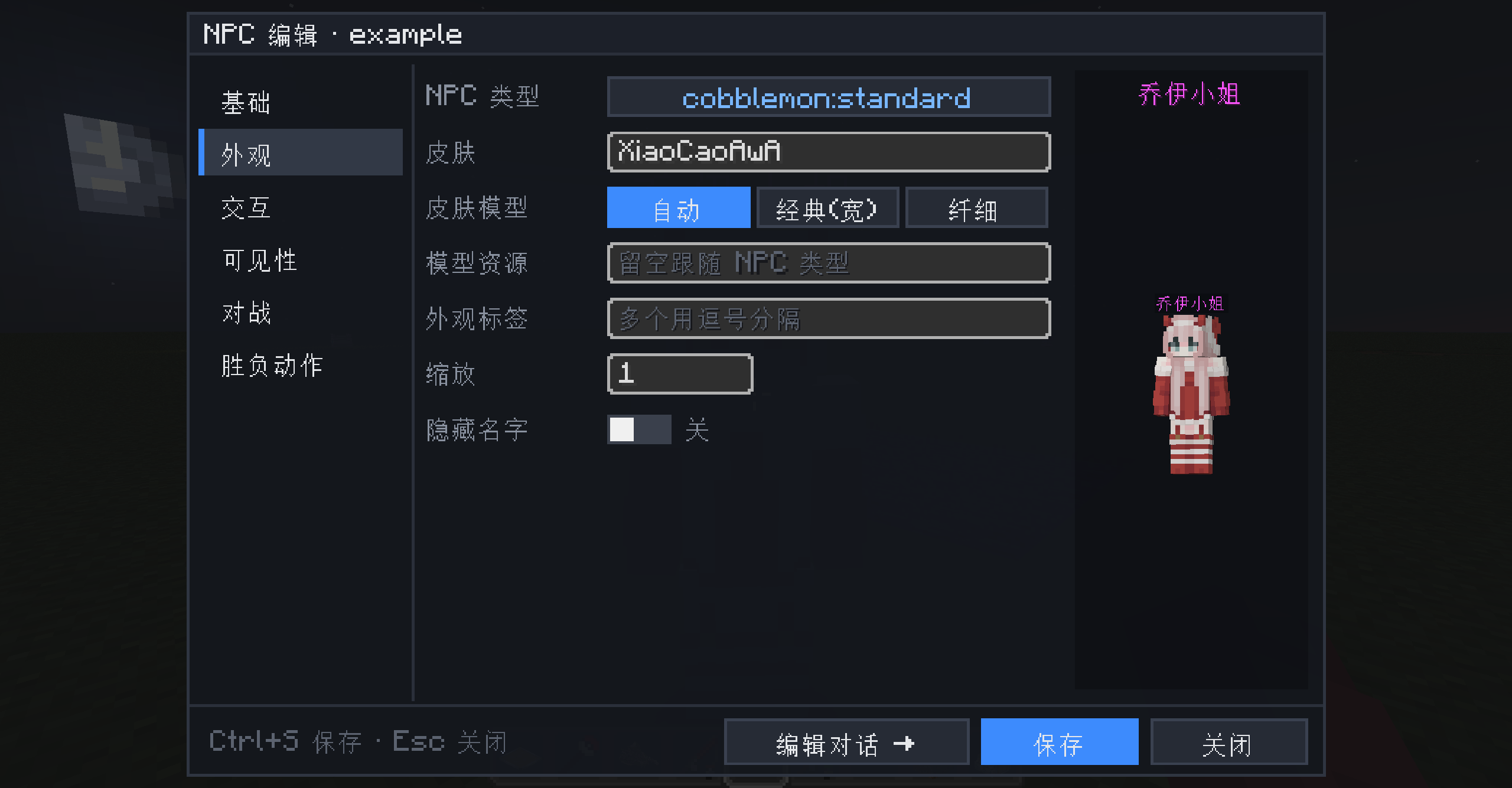 1790415202143.png