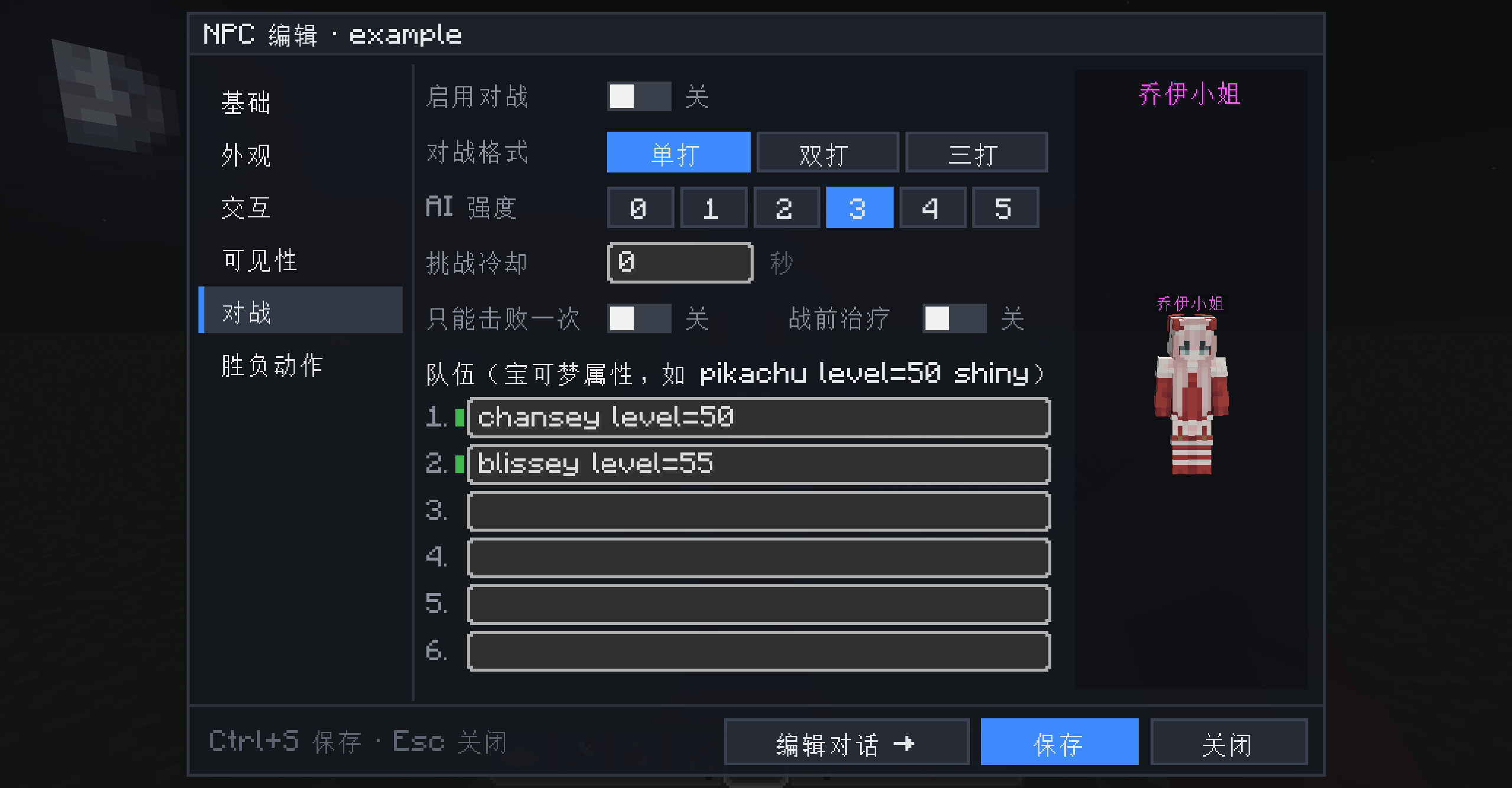 1790415209469.png