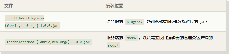 1790415316499.png
