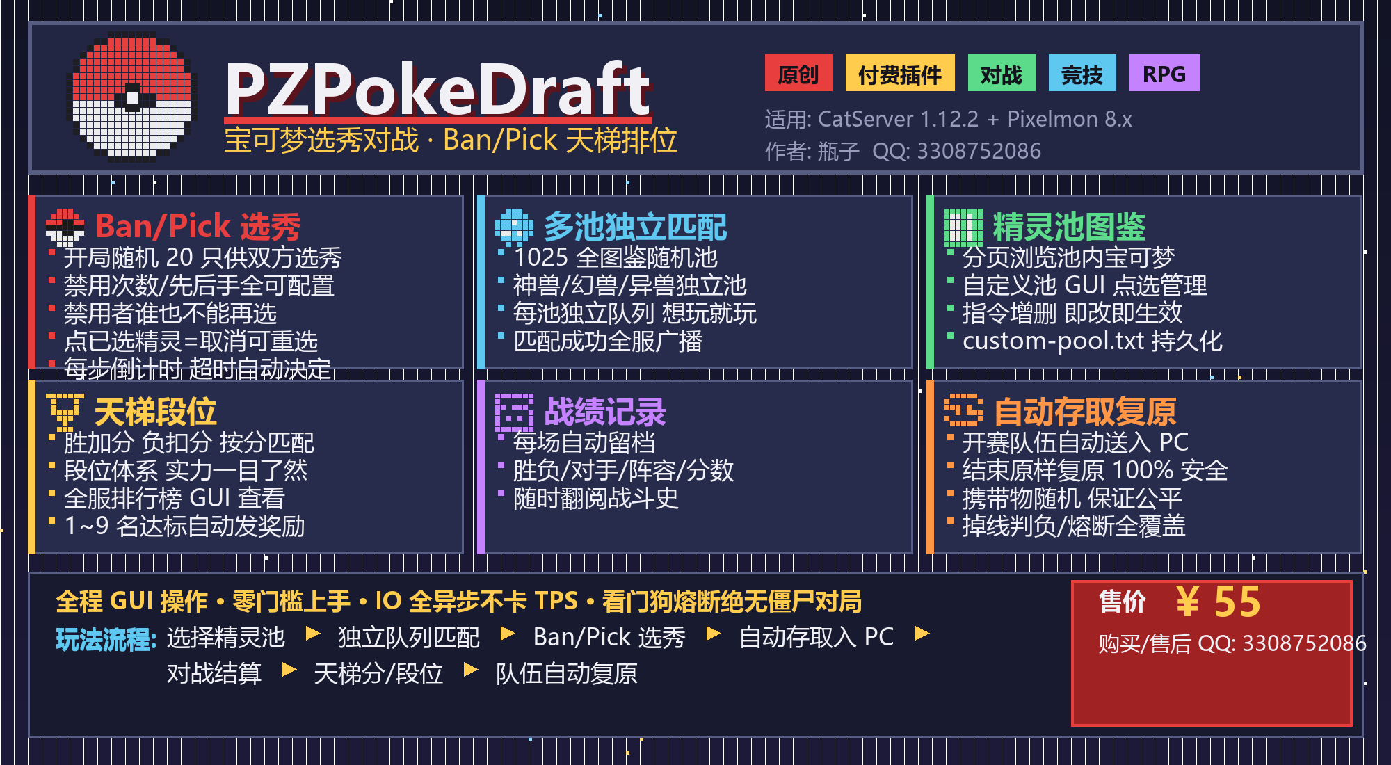 1790427715452.png