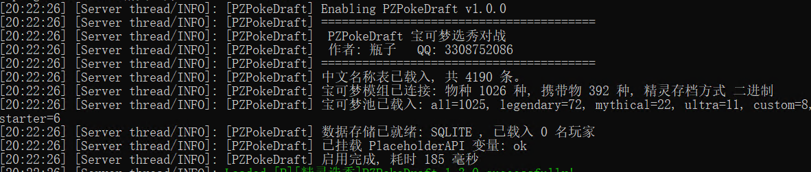 1790428080507.png