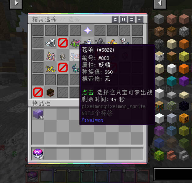 1790428260417.jpg