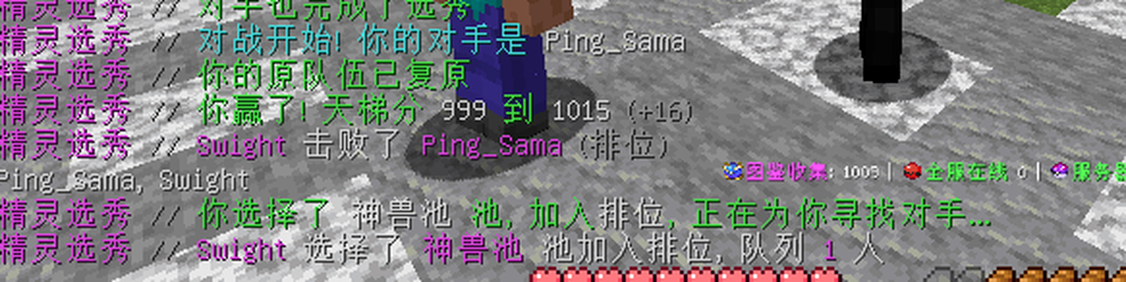 1790428284781.png