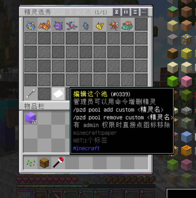 1790428460912.jpg