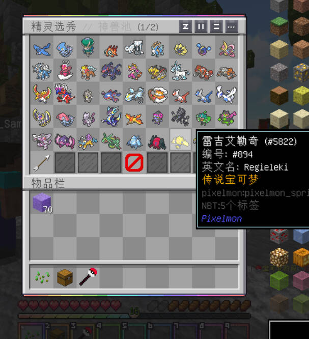 1790428479786.jpg