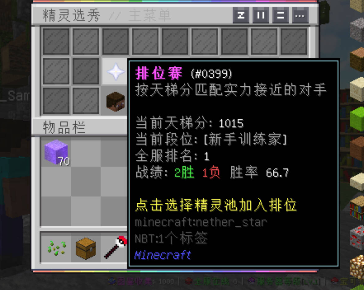 1790428603589.jpg