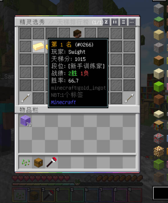 1790428603572.jpg