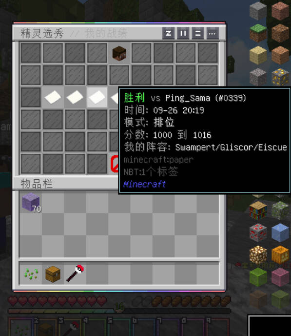 1790428628261.jpg