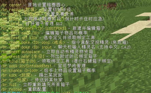 1790504900707.png