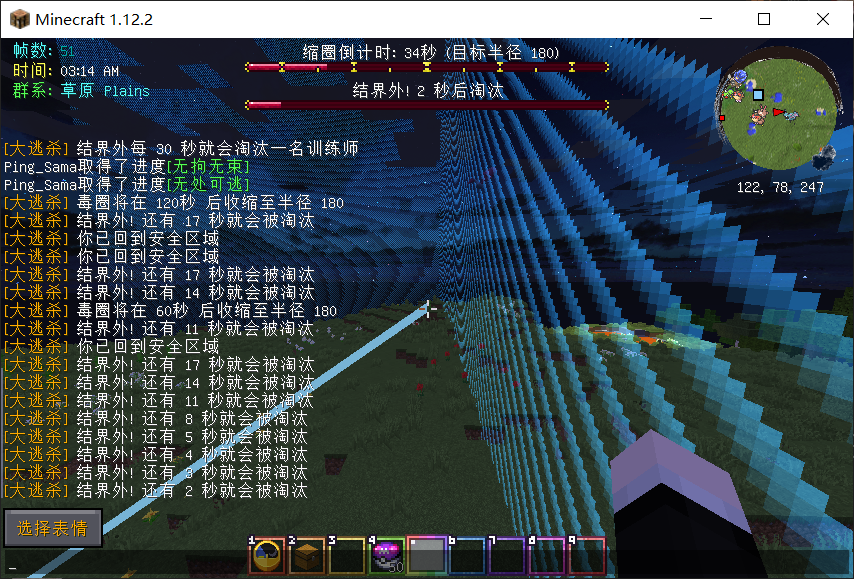 1790504928497.png