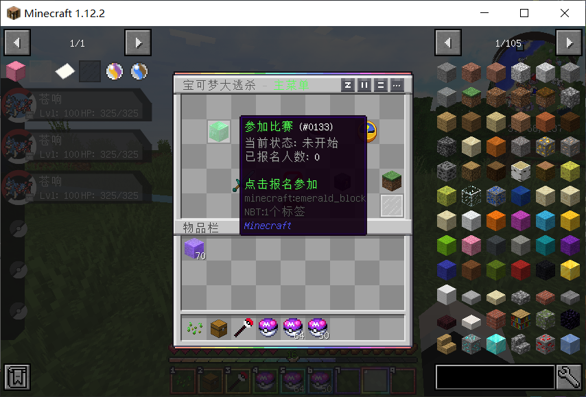 1790504958404.png
