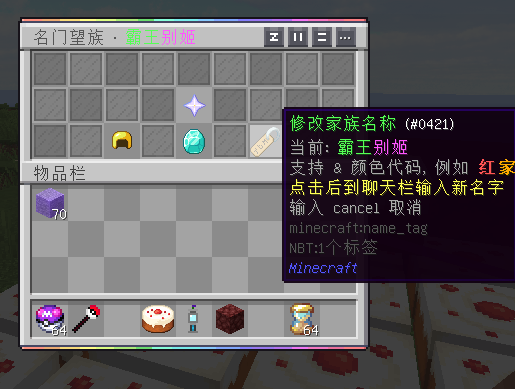 1790509036889.png
