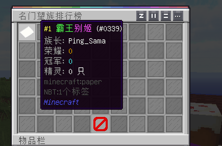 1790509055637.png