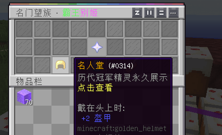 1790509082884.png